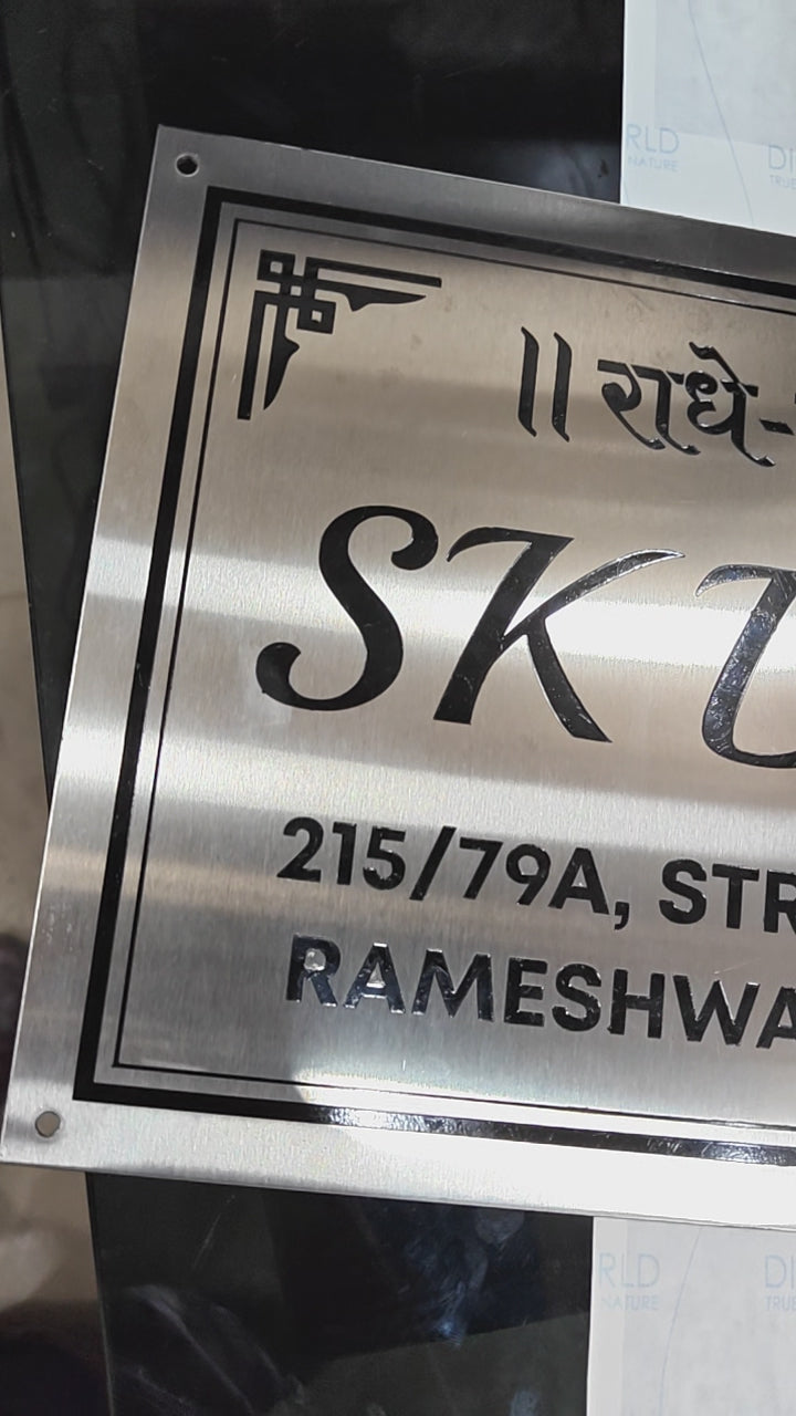 Steel Name Plate