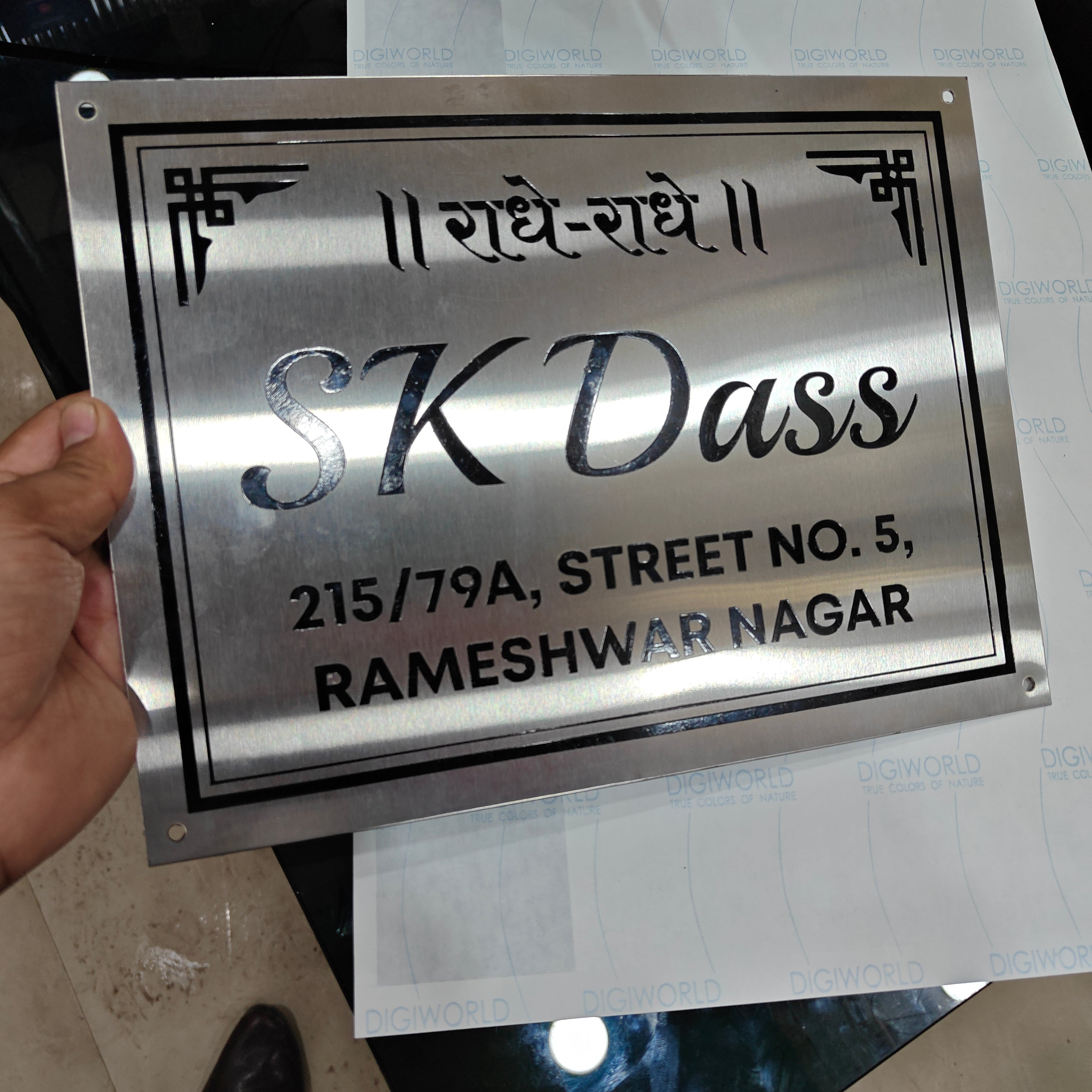Steel Name Plate