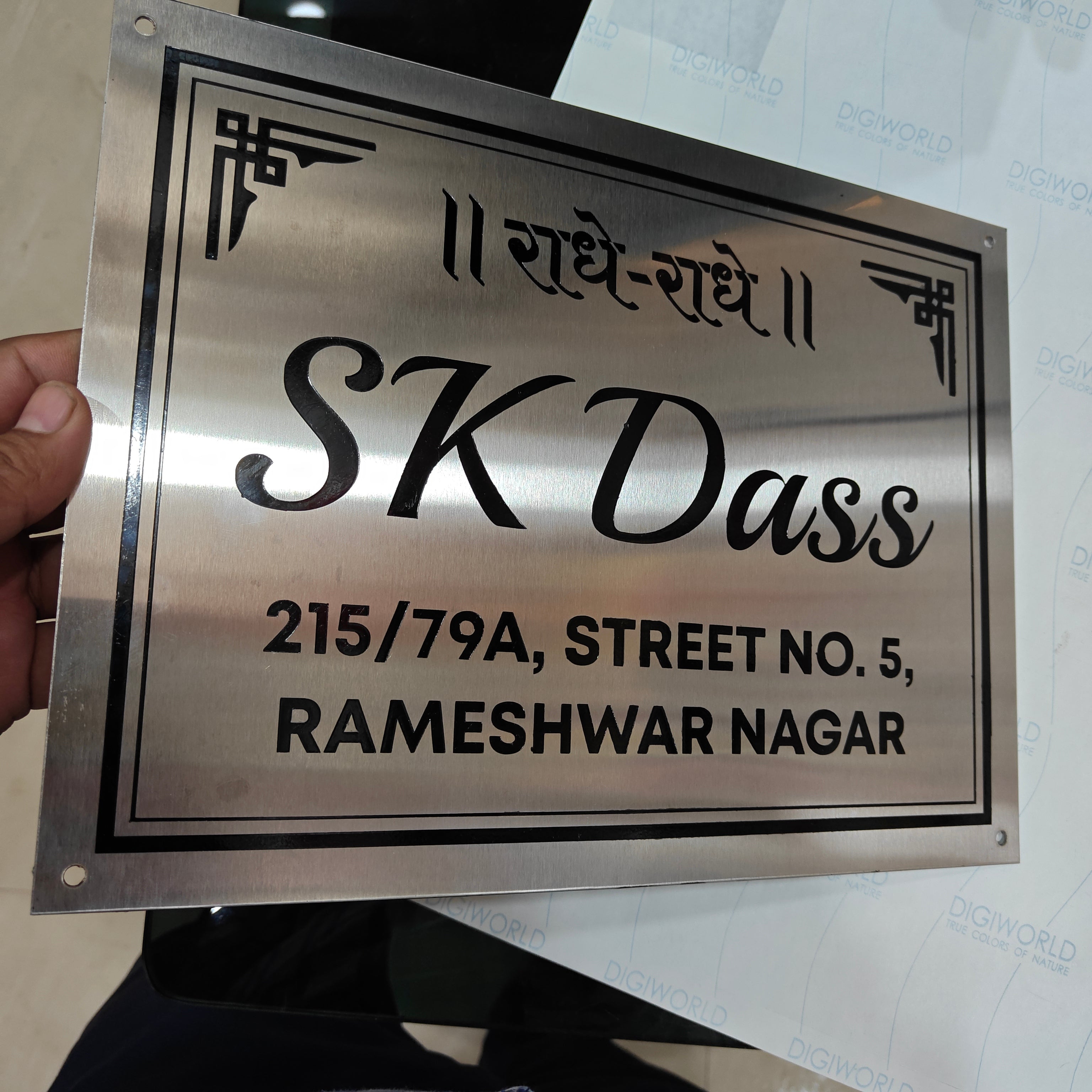 Steel Name Plate